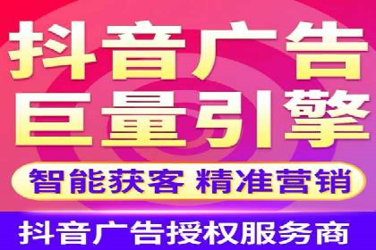 百度竞价推广公司案例探讨：如何优化广告创意