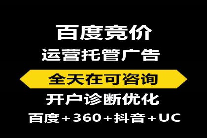 知乎信息流投放：如何提高广告点击率